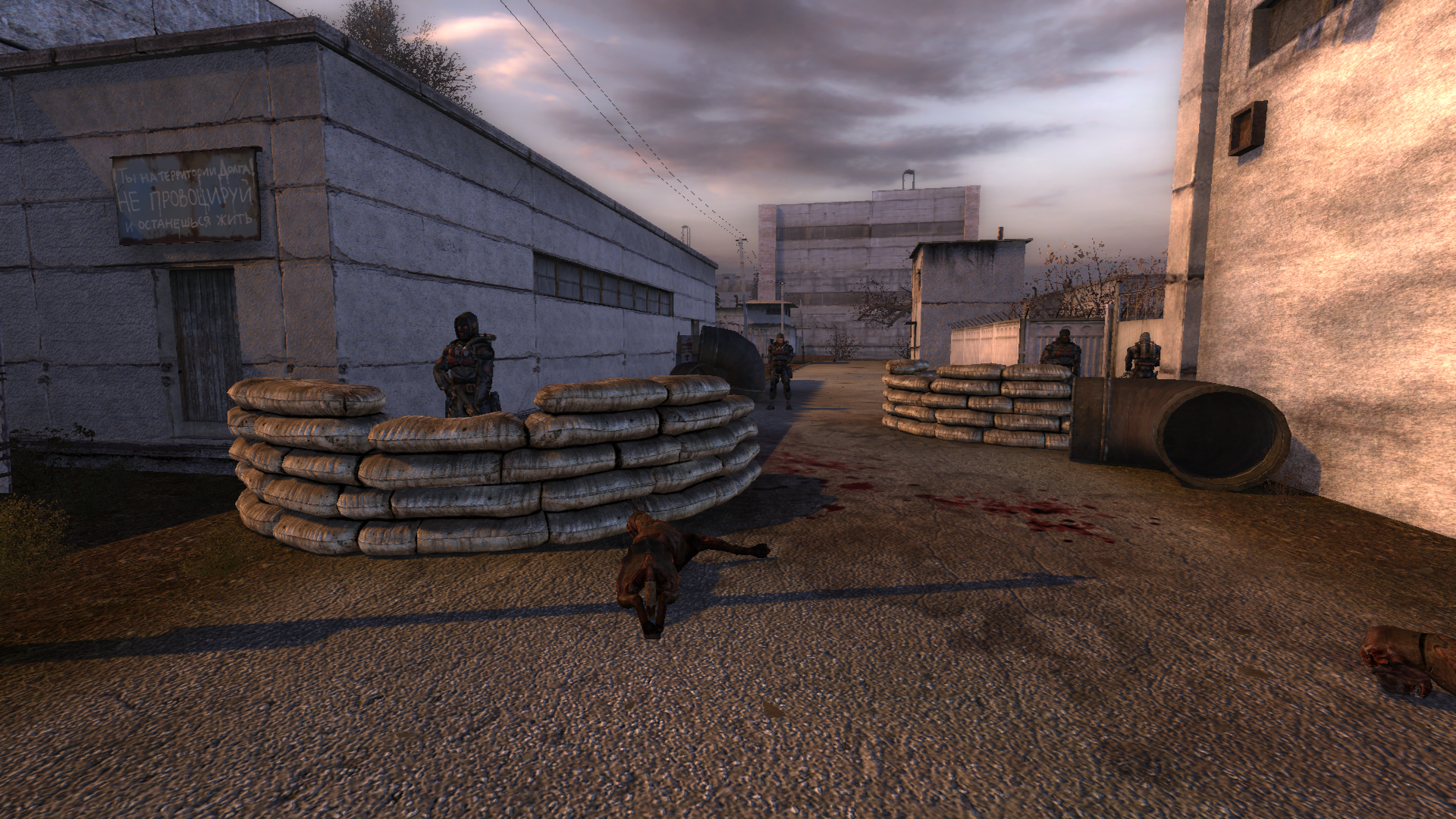 S. территория долга. бар росток сталкер. K. нии агропром база долга.