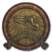 Monolith Patch