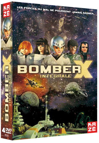 File:BomberX.jpg