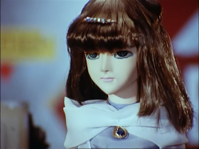 File:Lamia.png