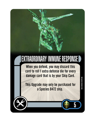 File:TECH-IMMUNE-RESPONSE.png