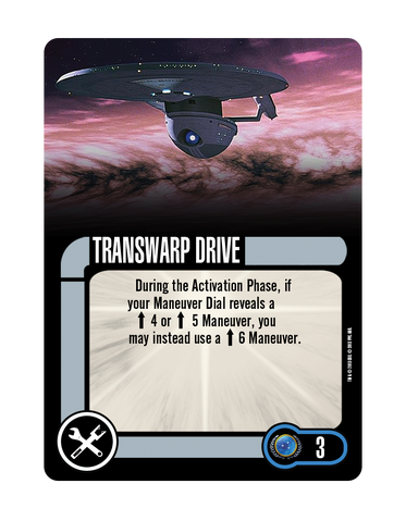 File:Tech Transwarp-Drive.png