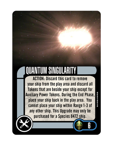 File:TECH-QUANTUM-SINGULARITY.png