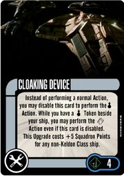 Tech CloakingDevice