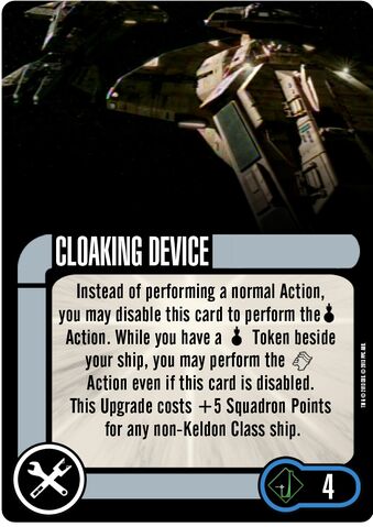 File:Tech CloakingDevice.jpg