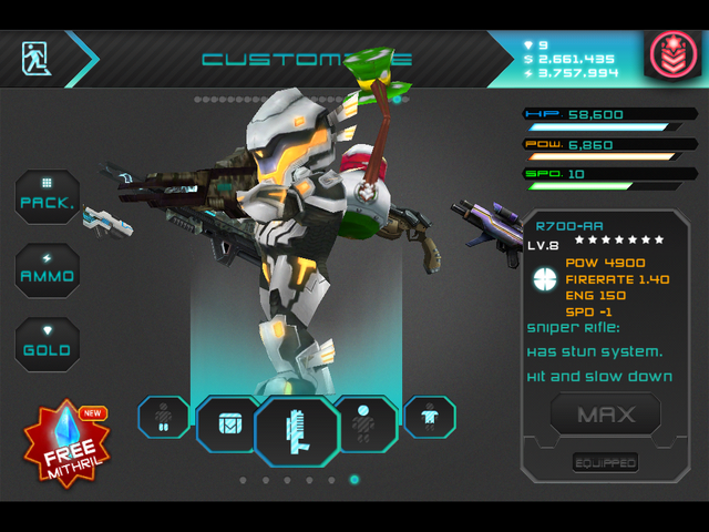 File:Cygni Gear 2.png