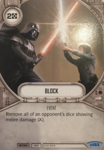 File:Block.png