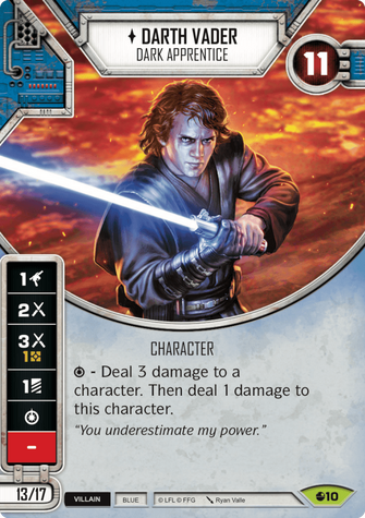 File:DarthVader.png