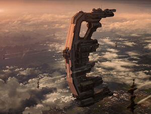 Xi'An Capital Ship