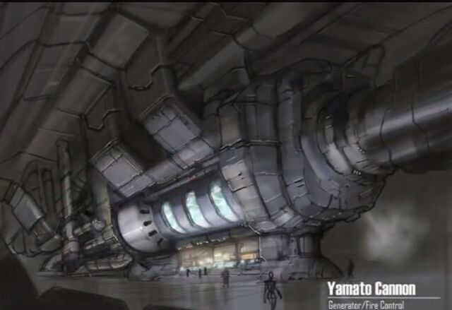 File:YamatoCannon SC-G Cncpt1.jpg