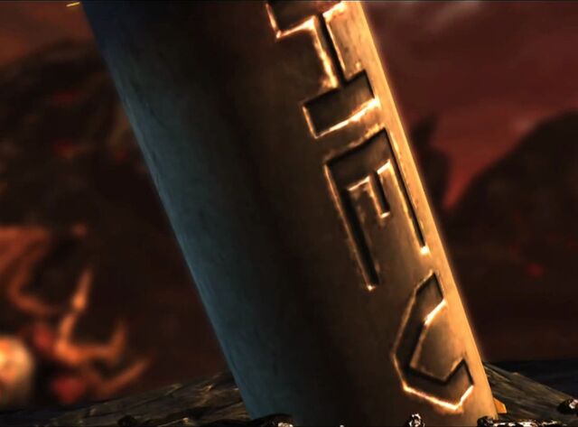 File:HEVRound SC2 Cine1.jpg