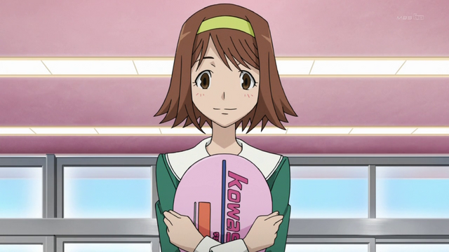 File:Ruri Makina.png