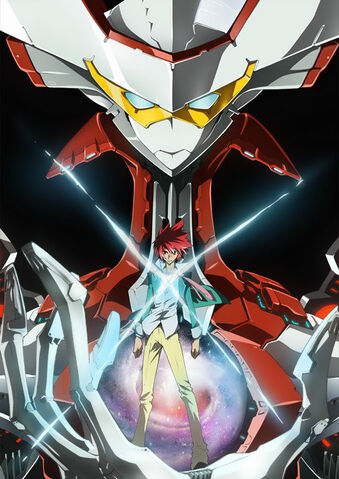 File:Star-Driver-poster.jpg