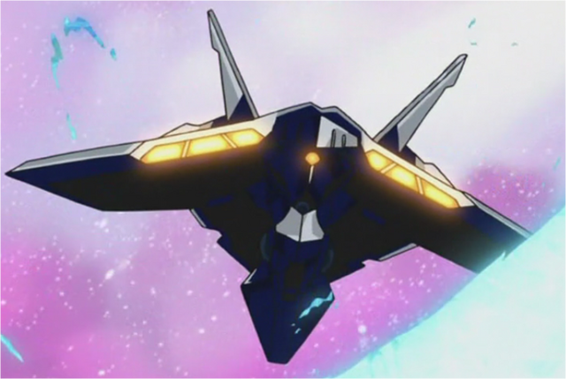 File:Flight mode.png