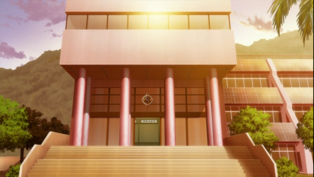 File:Kendo club.png
