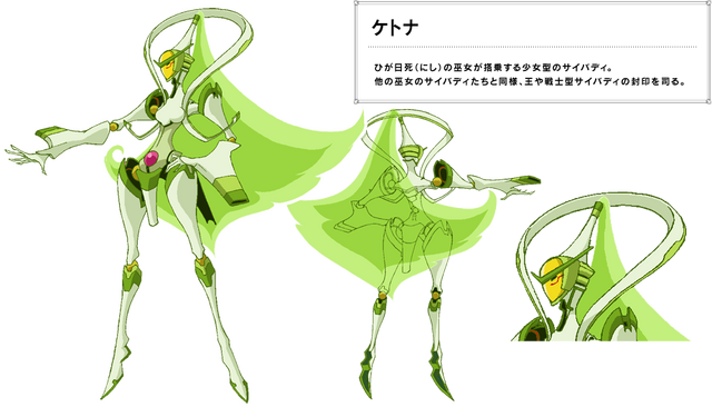File:19.png