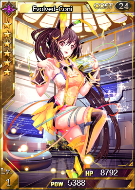 Evolved-Coni Level 1