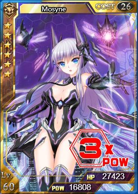 Ultimate Mosyne Level 60