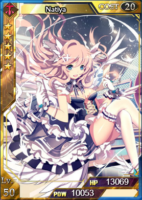 Ultimate Natiya Level 50