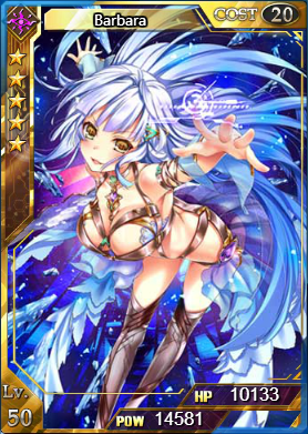 Ultimate Barbara Level 50