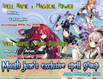 GroupSpell-FinalTest