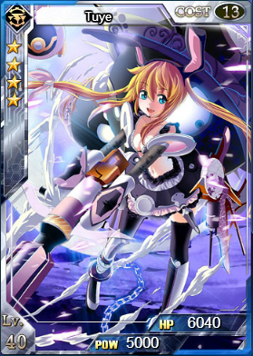 Tuye Lvl 40 Ult Form