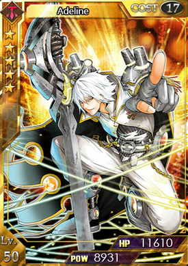 Adeline (Prepayment) - Lvl 50 (Ultimate Form)