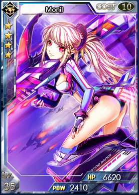 Monil lv 35 ultimate