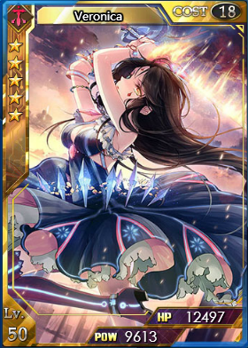 Veronica Level 50