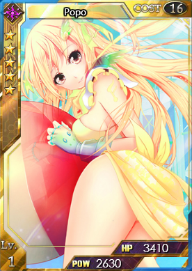 Popo