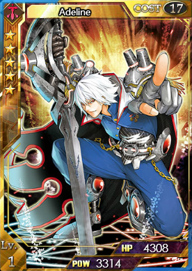 Adeline (Prepayment) - Lvl 1