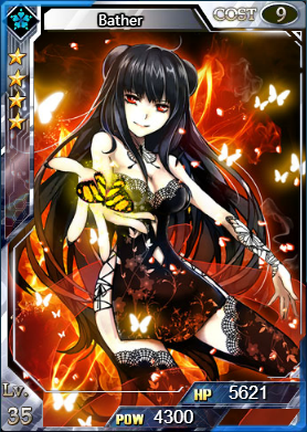 Bather lvl 35 Ult Form