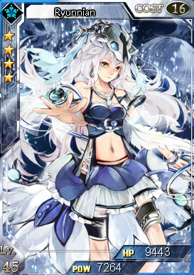 Ryunnian ULT