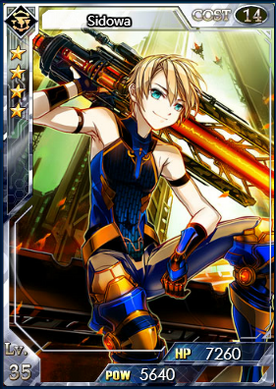 Sidowa lv 35 ultimate