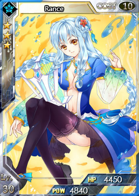 Ran30
