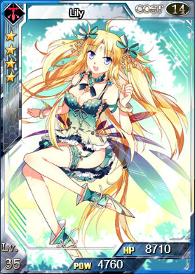 Lily lvl 35 ult form