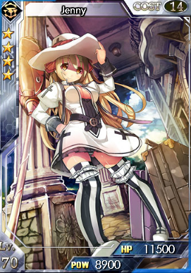 Jenny max lvl