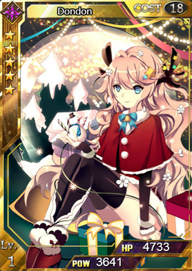 Dondon lv1 thumbnail