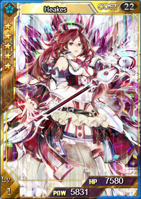 Heakes Lvl 1 (Flash)