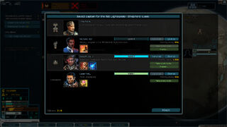 Officers screen