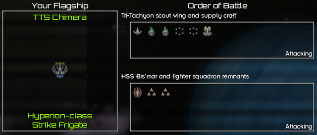 File:Screenshot008.png