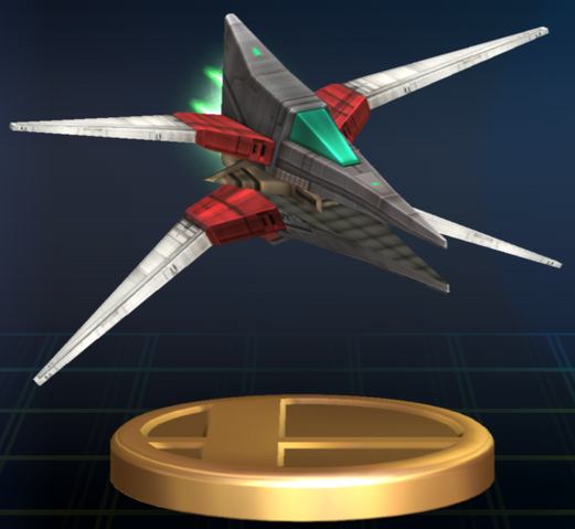 File:Wolfen Trophy Brawl.png