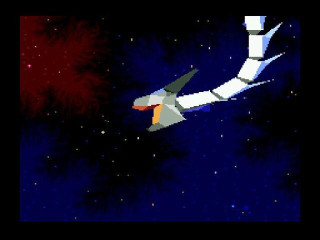 File:MirageDragon2.jpg