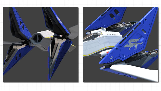File:ConceptArwing.jpg