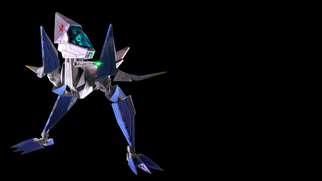 Archivo:SFZ Walker.jpg
