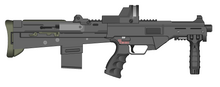 Gauss rifle