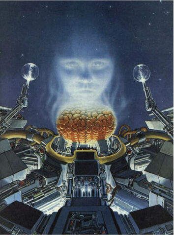 File:Robot Brain.jpg