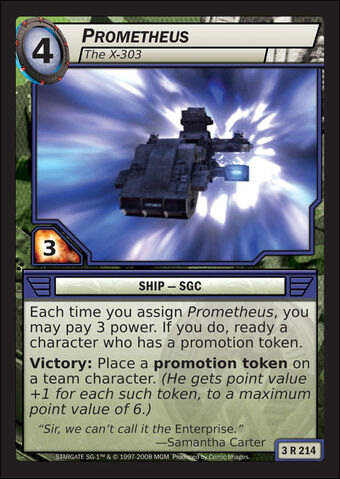File:Prometheus (The X-303).jpg