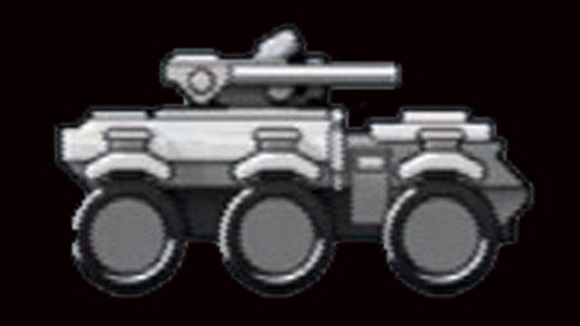File:Tank.jpg