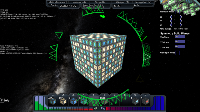 File:Power Cube.png